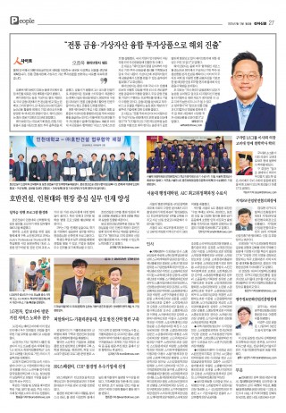 지면이미지
