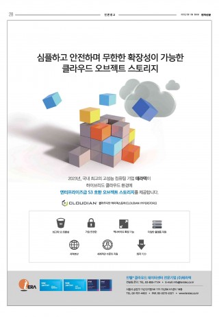 지면이미지