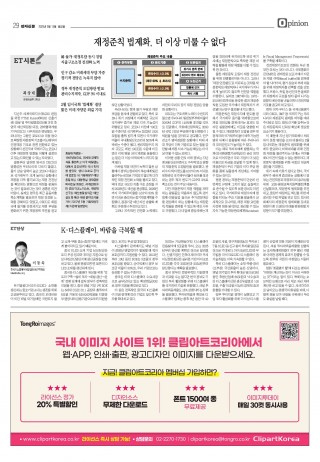 지면이미지
