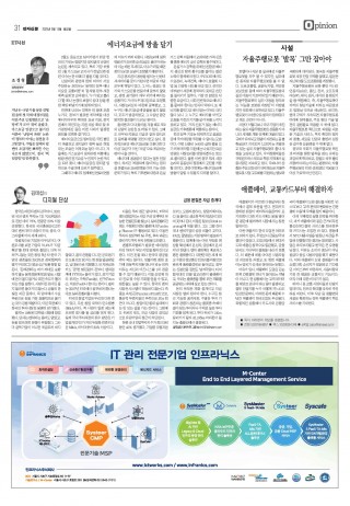 지면이미지