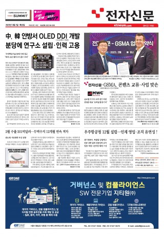 지면이미지