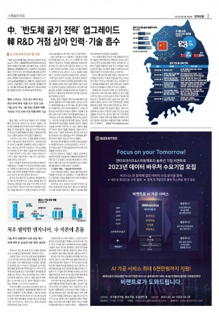 지면이미지
