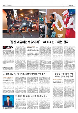 지면이미지