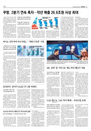 지면이미지