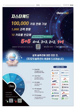 지면이미지
