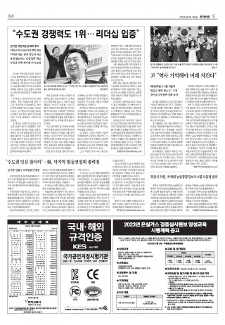 지면이미지