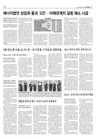 지면이미지