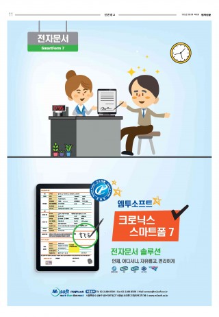 지면이미지