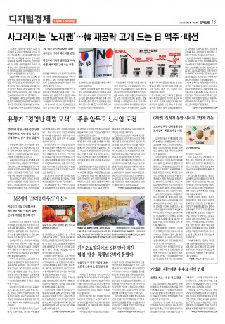 지면이미지