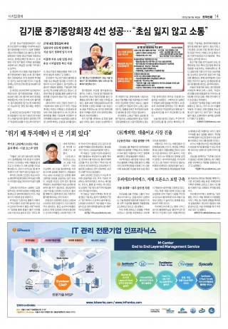 지면이미지