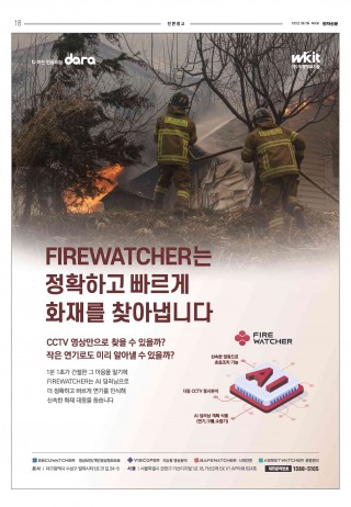 지면이미지