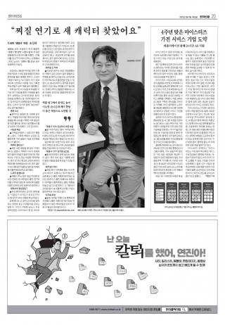 지면이미지