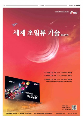 지면이미지