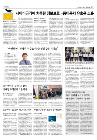 지면이미지