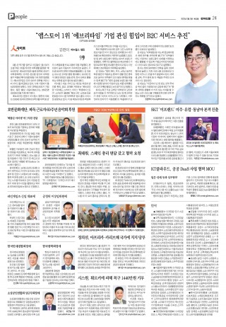 지면이미지
