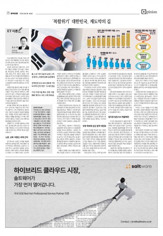 지면이미지