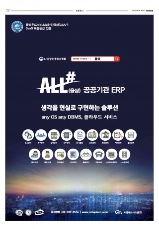 지면이미지