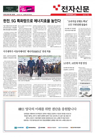 지면이미지