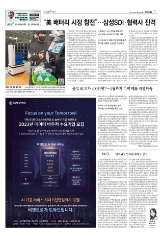 지면이미지