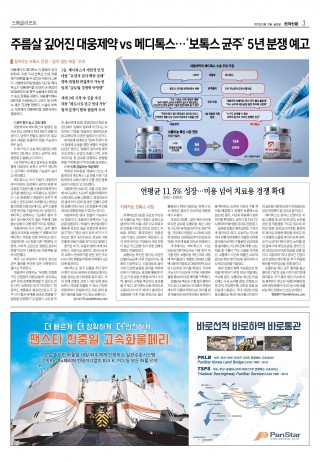 지면이미지