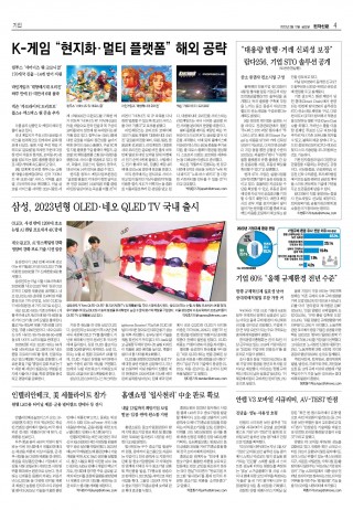 지면이미지