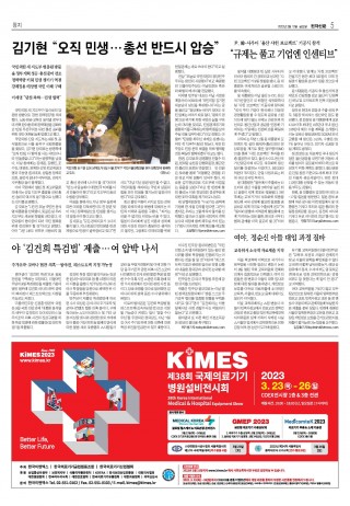 지면이미지
