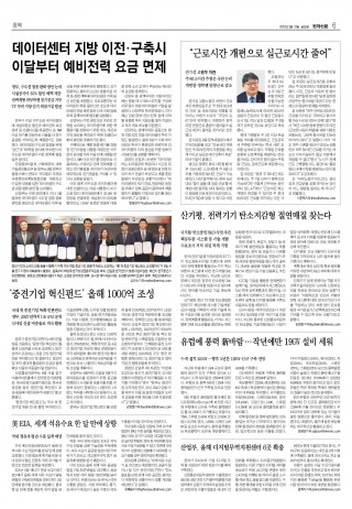 지면이미지
