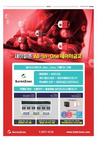 지면이미지