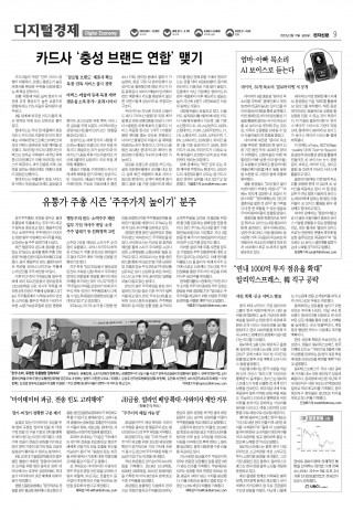 지면이미지