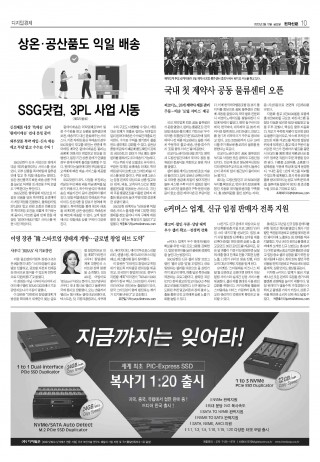지면이미지