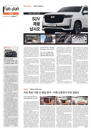 지면이미지