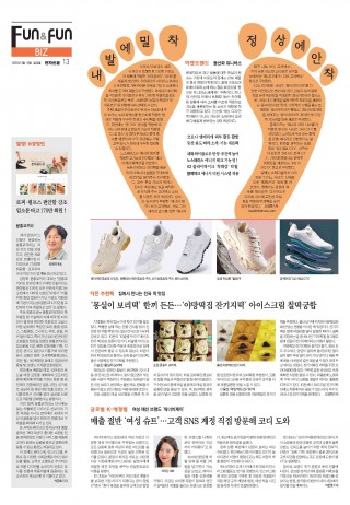 지면이미지