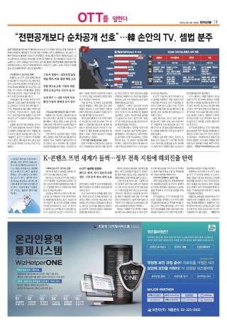 지면이미지
