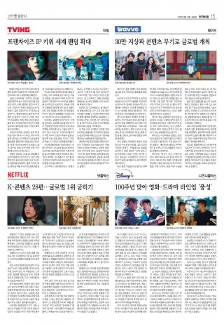 지면이미지