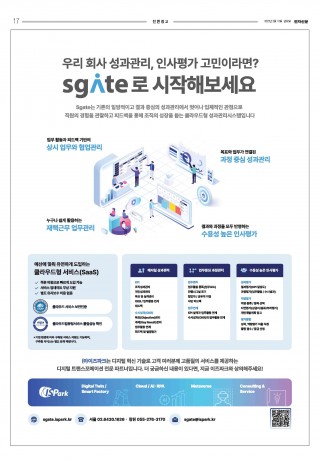 지면이미지