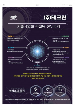 지면이미지