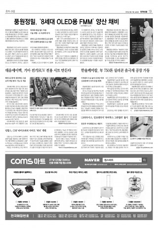 지면이미지