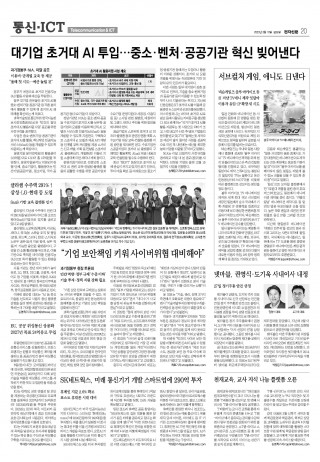 지면이미지