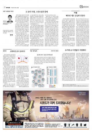 지면이미지