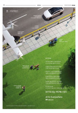 지면이미지