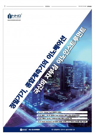 지면이미지