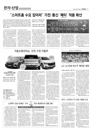 지면이미지