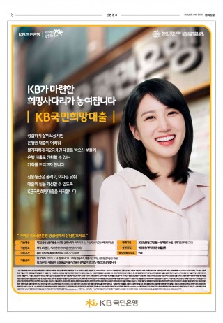 지면이미지