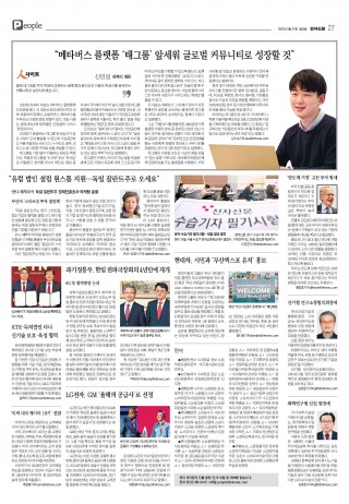 지면이미지