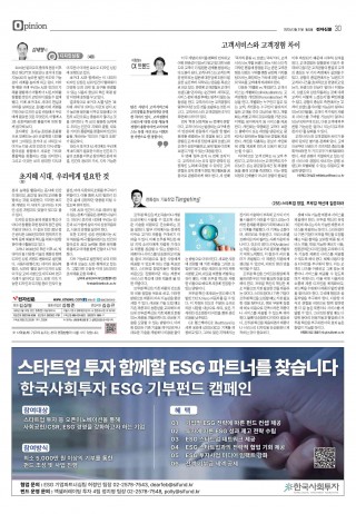 지면이미지