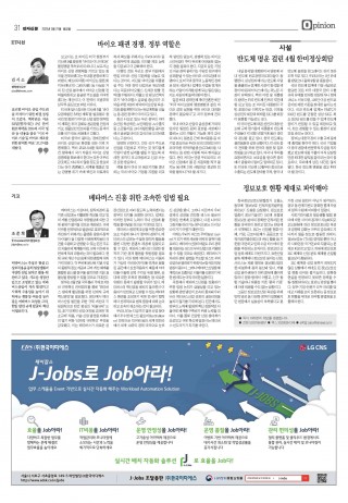 지면이미지