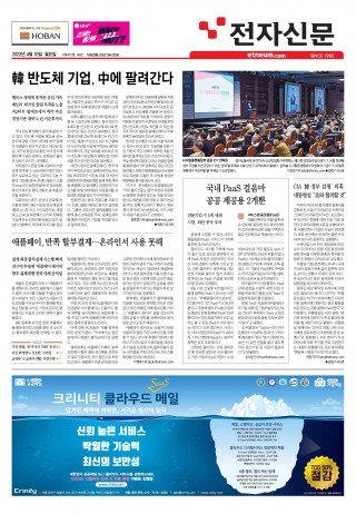 지면이미지