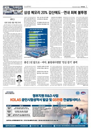 지면이미지