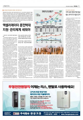 지면이미지