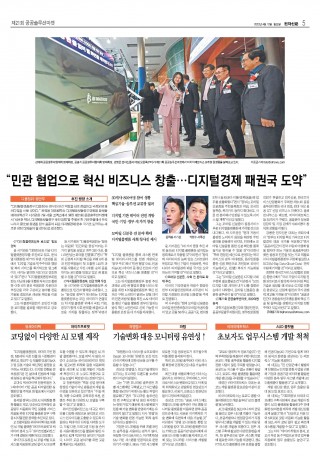 지면이미지